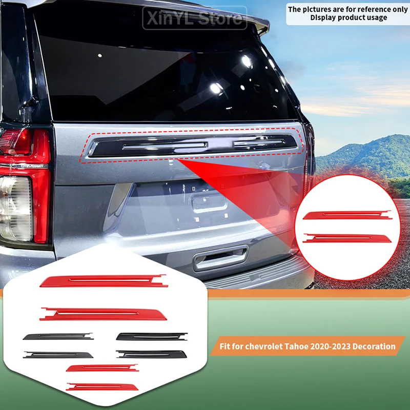 자동차 액세서리 리어 트렁크 도어 리드 자동차 ABS 테일 트림 쉐보레 서브어..