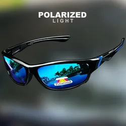 Vintage Anti - Glare UV400 Sports Sunglasses (C2 - BLUE)