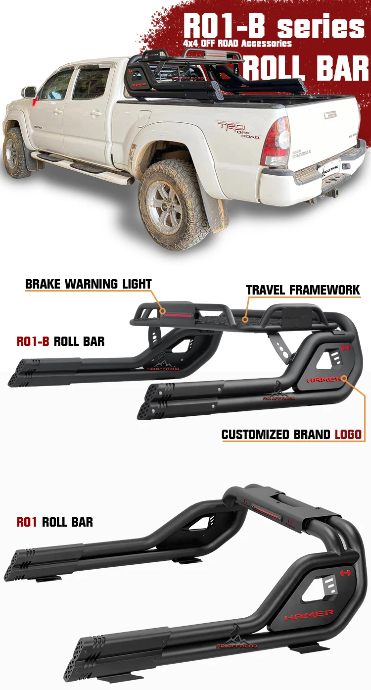 保護リアパーツスポーツバーロールバートラックロールバーNavara