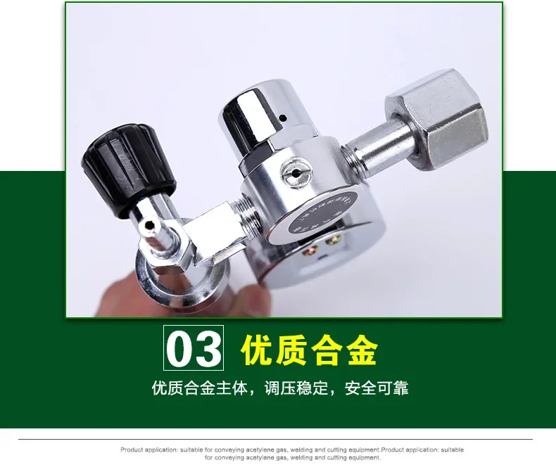 Description Picture 5 of itemNEW Argon Regulator 0-25Mpa Argon Regulator CO2 Mig Tig Flow Meter Gas Regulators Flowmeter Welding Weld Gauge Pressure Reducer