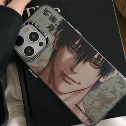 Jujutsu Kaisen Satoru Gojo Anime Matte Shockproof Phone Case - Cute Cartoon Design - iPhone 16 Pro (1)