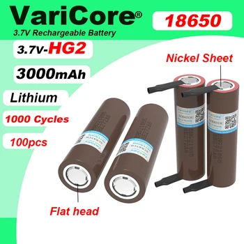 100pcs HG2 18650 3000mAh Wholesale