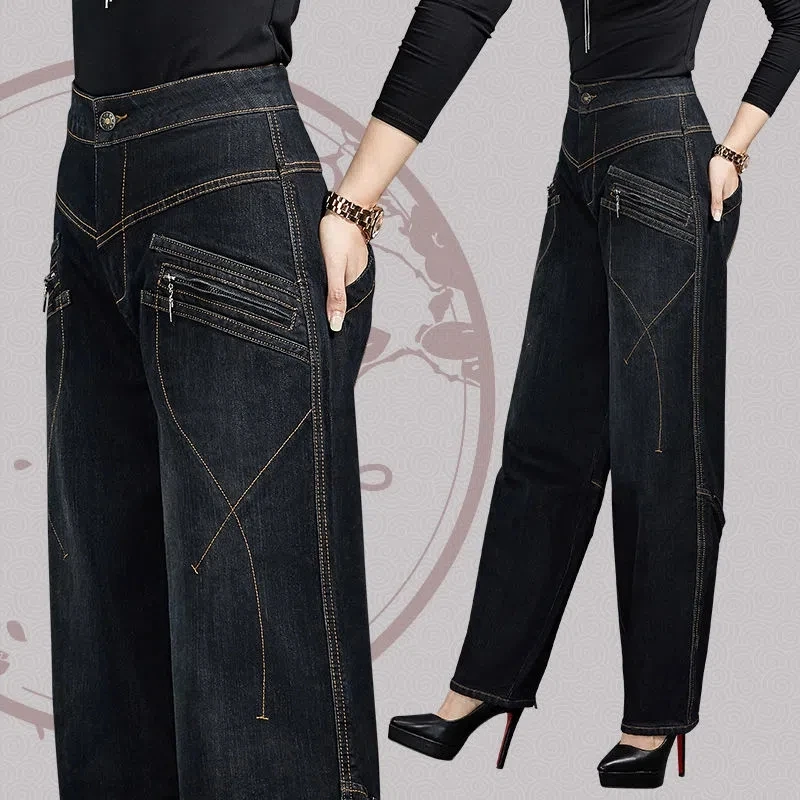 

Autumn Winter High Waisted Jeans Women Zipper Chic Loose Bloomers Trousers Female Casual Wide Leg Haren Denim Pants Blue Black