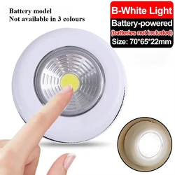 USB Rechargeable LED Night Light for Home Decor and Ambiance (Battery models)