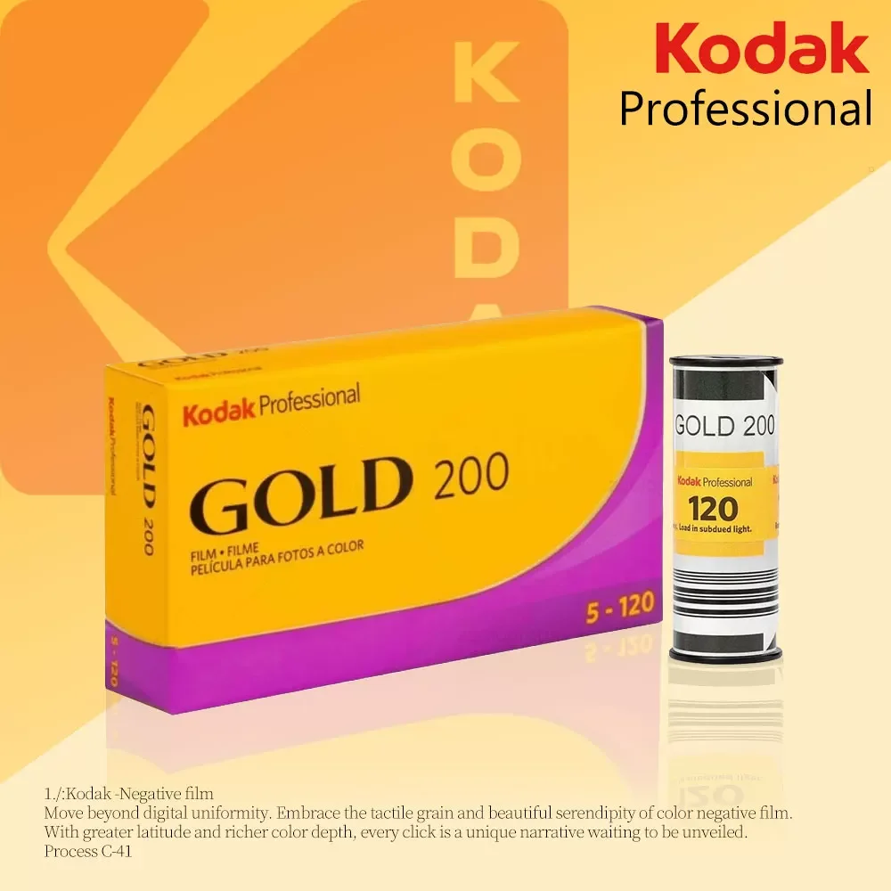 오리지널 프로페셔널 골드 200 IOS 200 코닥 120mm 컬러 네거티브 필름 인물/풍경 사진 필름 (120MM 필름 카메라용)