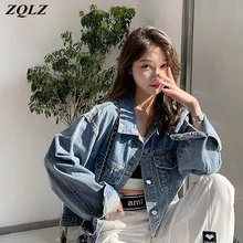 

ZQLZ Streetwear Denim Jacket Women 2022 Spring Autumn Casual Single Breasted Long Sleeve Loose Oversize Korean Jean Coat Female