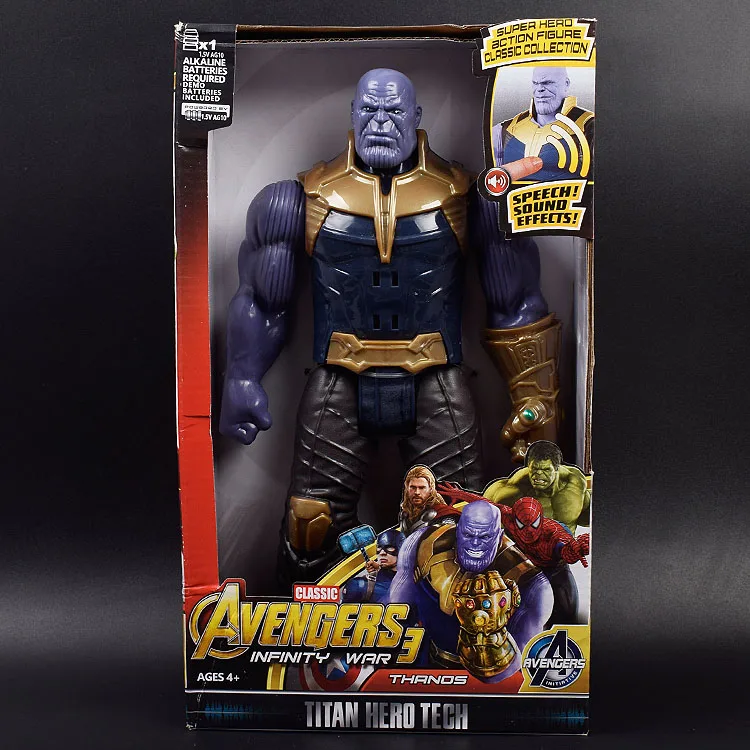 thumbnail image 1 of Figura de Marvel de 30 cm, Avengers Endgame, Capitán Justicia, sonido, luz LED, superhéroe, muñecas, juguetes, figura de acción de PVC, modelo de juguete, regalo para niños, 1 of 5