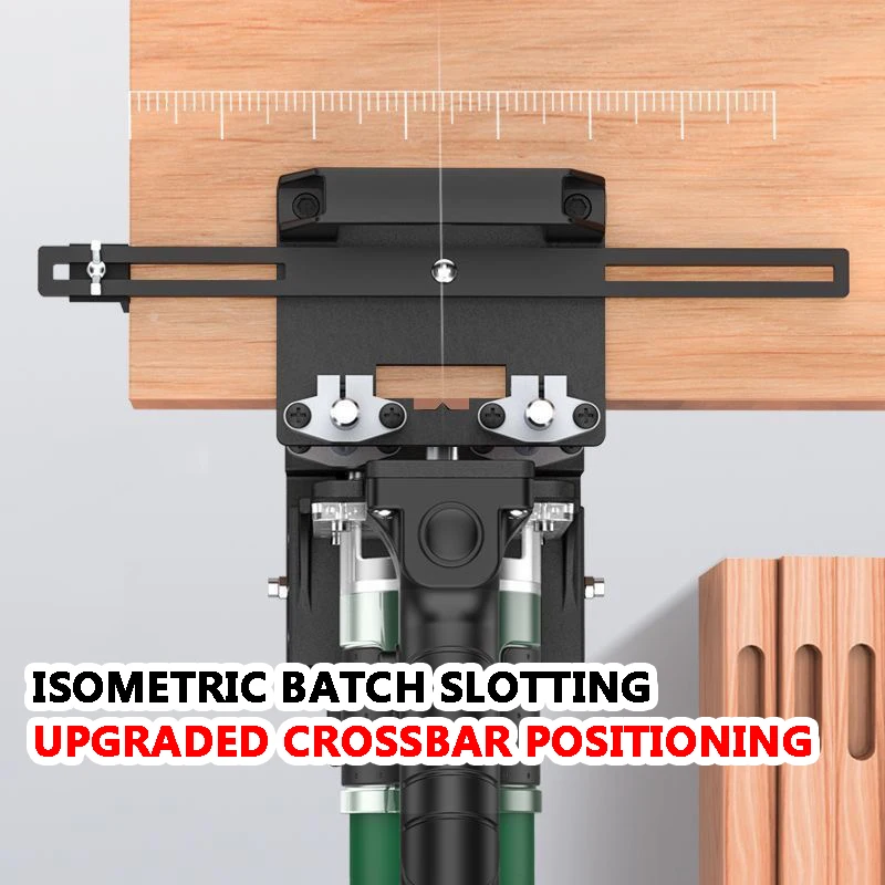 Невидимые детали для деревообработки, два в одном, инструмент для обрезки пазов, инструмент для обрезки, устройство для позиционирования, подключение кабинета
