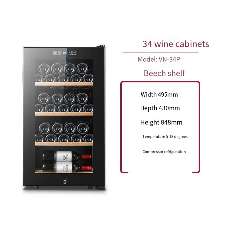 Home Thermostatic Wine Cabinet Can Hold 34 Bottles of Wine Cabinet Tea Cigar Thermostatic Refrigerator Wine Display Cabinet 2