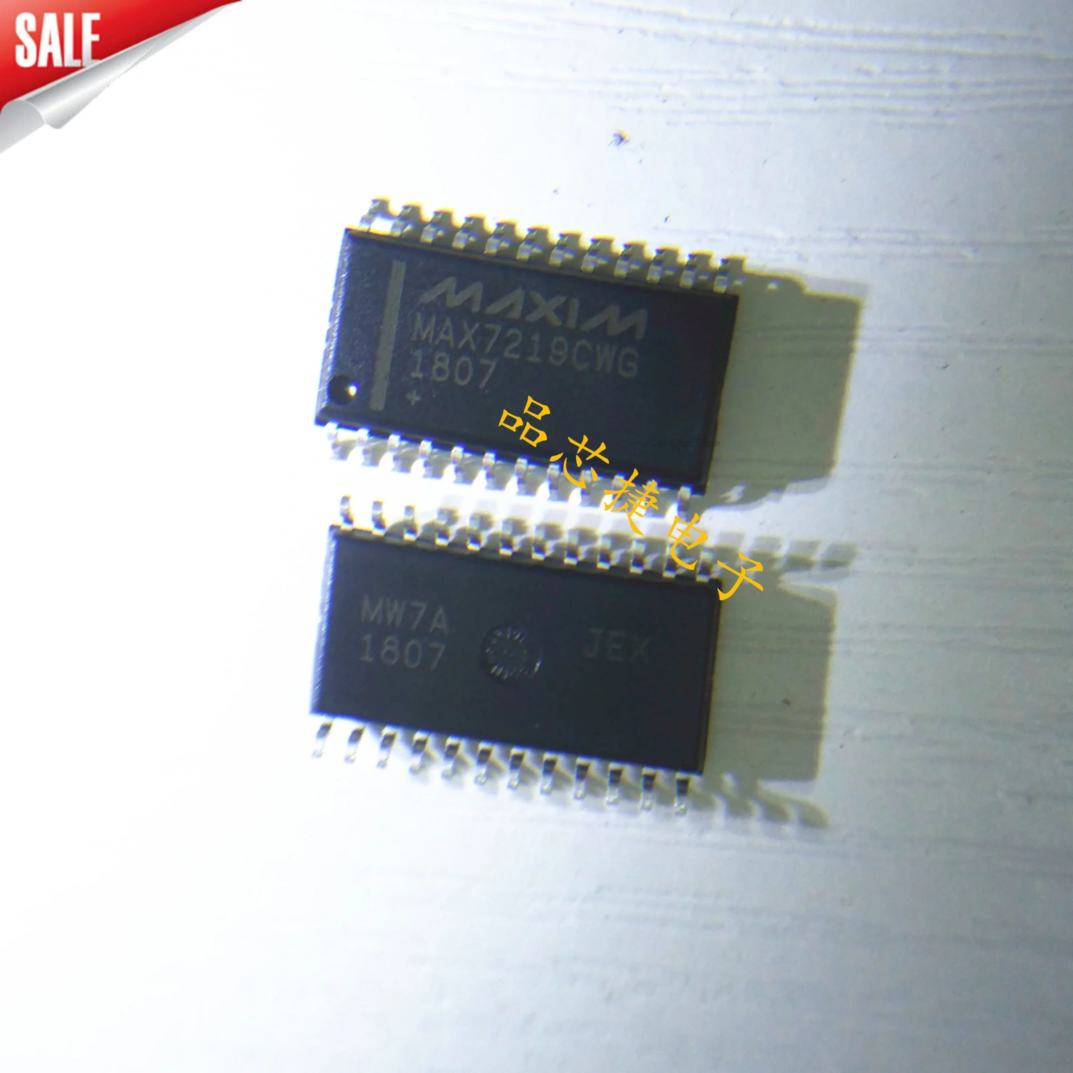 

Новый и оригинальный светодиодный дисплей, чип драйвера MAX7219 sop-24, 2 штуки, оригинальные новые продукты, оптовая продажа, единый список распределения