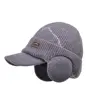 Simple Soft Earflap Woolen Hat Plush Headgear Knitted Elastic Hat Anti-cold Solid Color Ear Protection Peaked Cap Winter