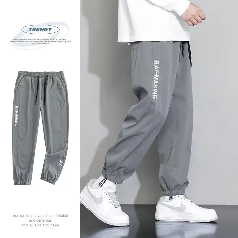 Spring New Casual Pants Fashion All-match Leggings Youth Solid Color Side Edge Letter Printing Loose Popularity Casual Trousers