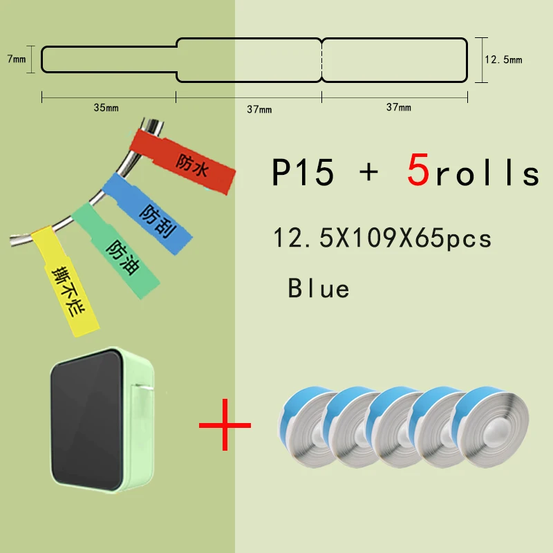 Mini Wireless Bluetooth Thermal Label Printer