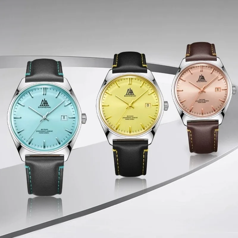 Shanghai 70th Anniversary Limited Edition Men's Automatic