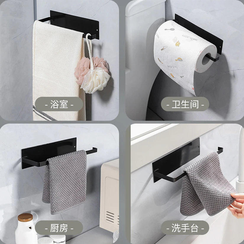Paper Towel Holder Paper Towel Holder Kitchen Towel Holder Wall Mount Roll No Drilling Bathroom Paper Dispenser paper towel holder,toilet paper holder,toilet roll holder,paper towel rack