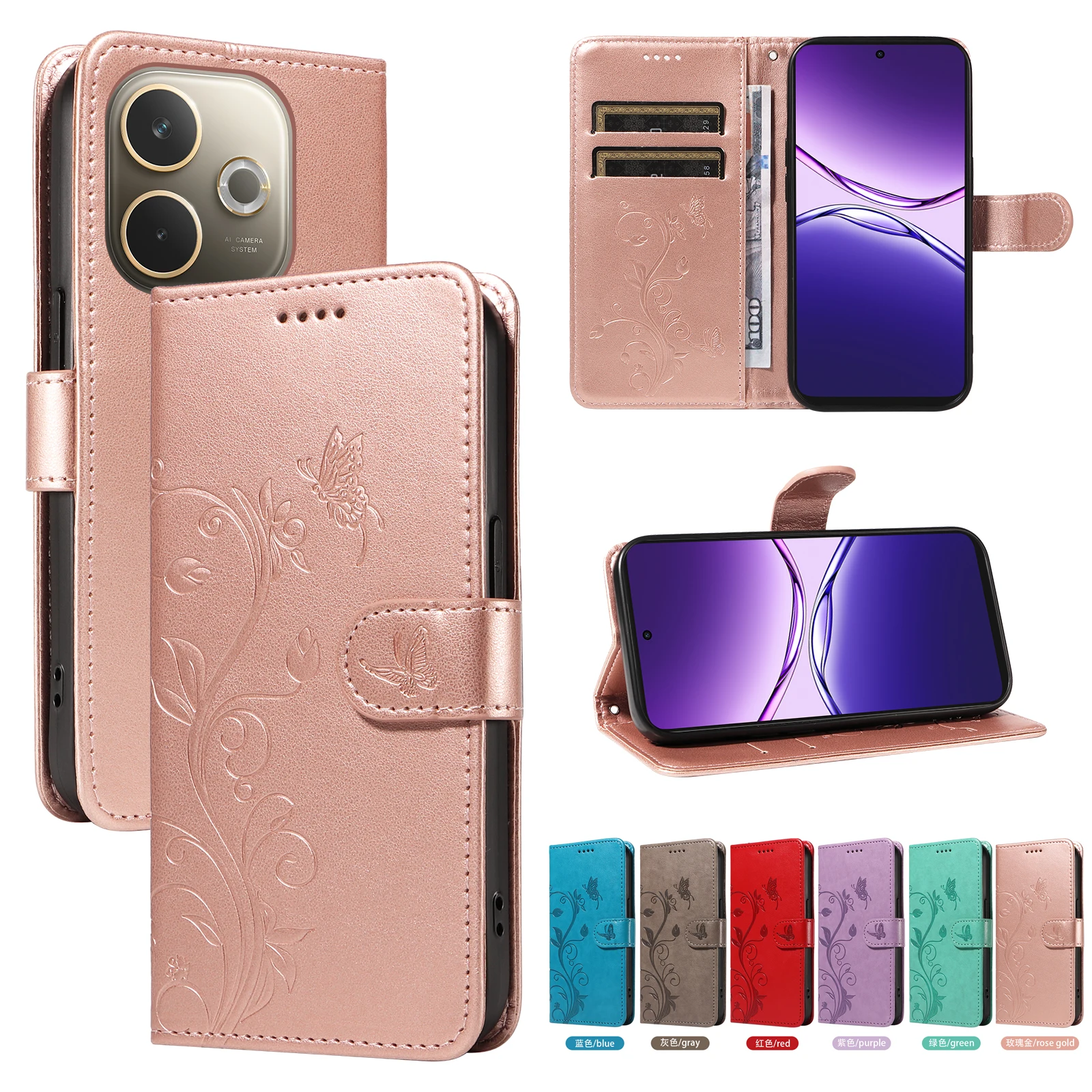 Leather Flip Wallet Book Cover - Enhanced Protective Phone Case