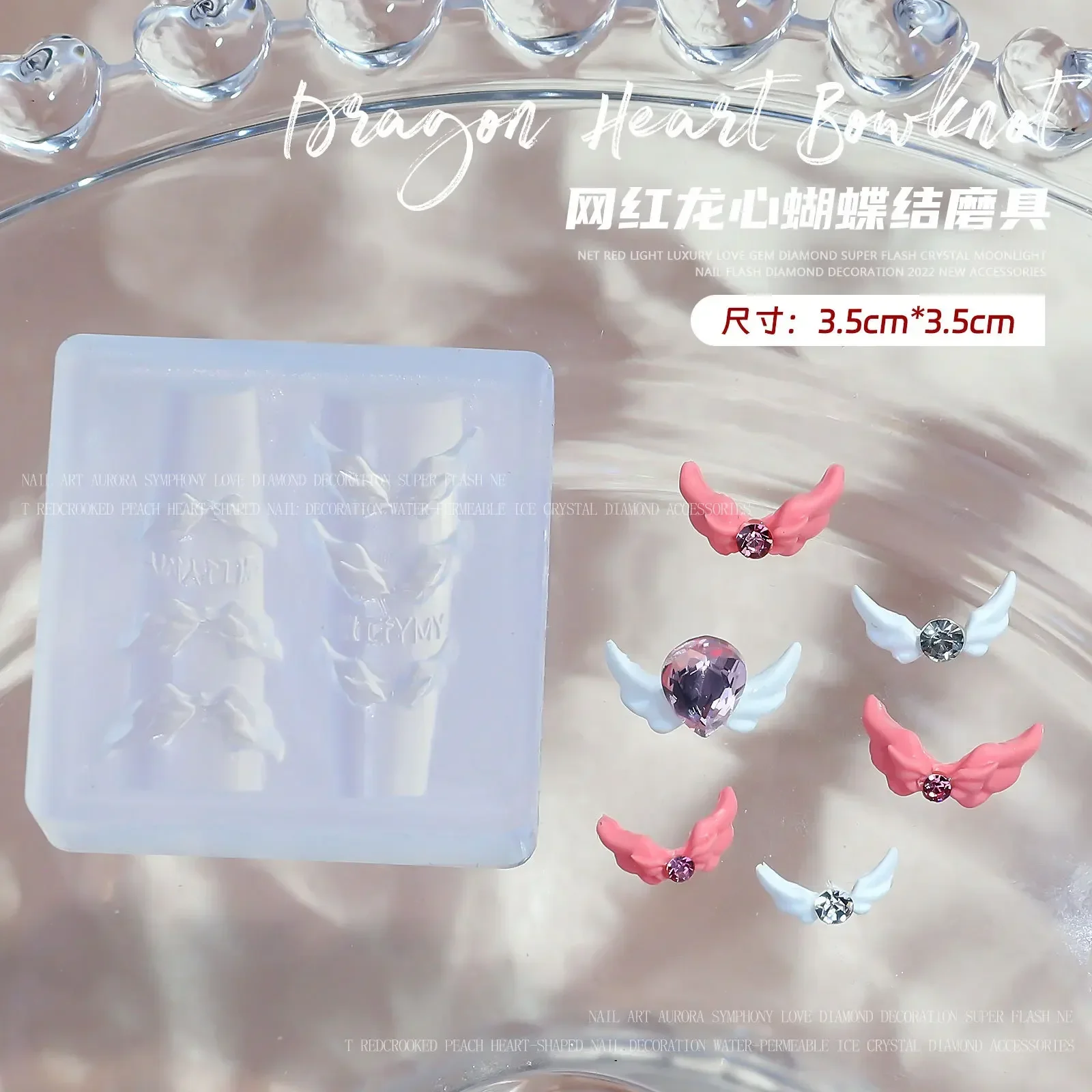 3D Angel Wing Bowknot Nail Silicone Mold Cute Nail Art Mold Carved Nails Template Manicure UV Gel Polish DIY Embossed Decoration 4