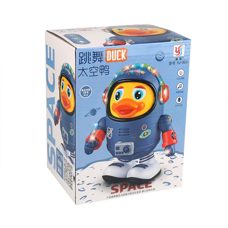 Рисунок 6 - Электрическая пластиковая игрушка