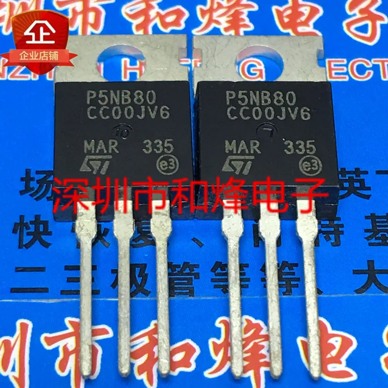 

5 шт.-10 шт. P5NB80 STP5NB80 TO-220 800V 5A Новый и оригинальный на складе