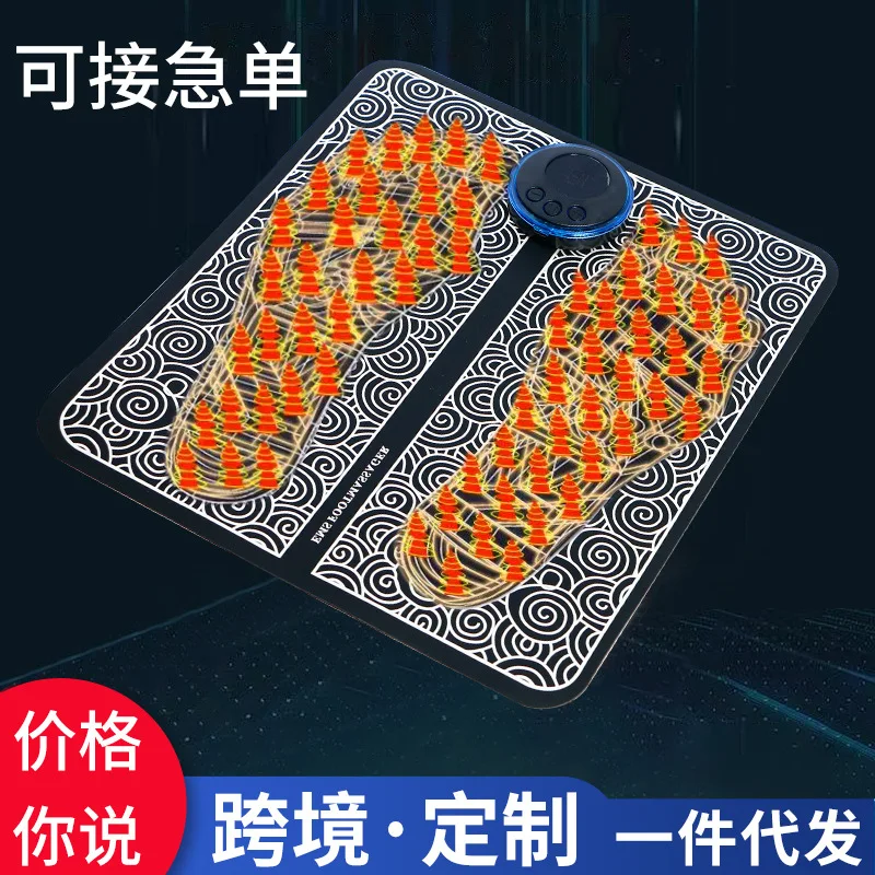 

Electric Foot Massage Mat Massager EMS Micro-current Pulse Acupoint Leg Sole Massager Machine Health Care Relaxation