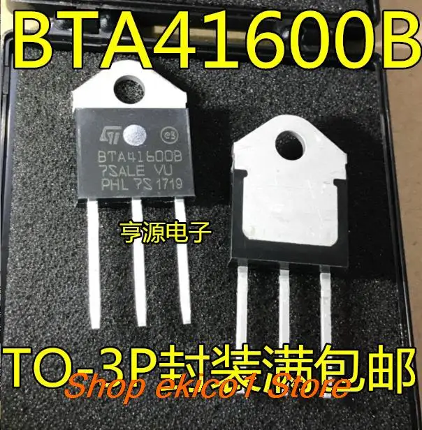 

10pieces Original stock BTA41-600B BTA41600B 41A/600V TO-3P