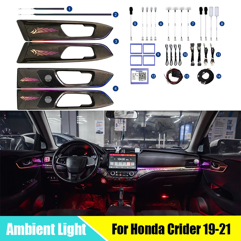 

LED Ambient Light For Honda Crider 2019-2021 Inter Decorate Atmosphere Lamp Button APP Control