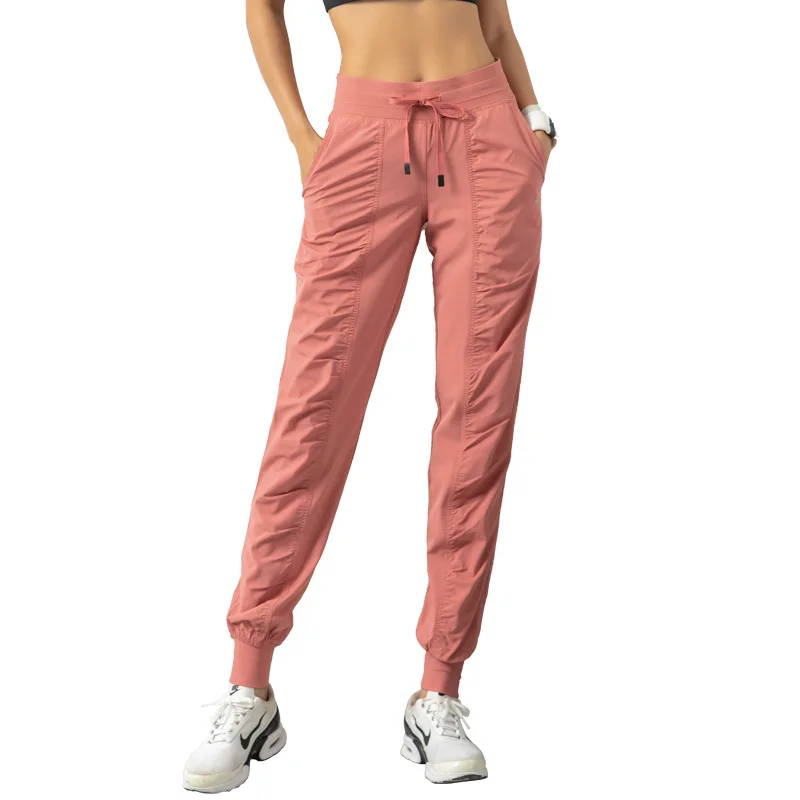 Loose sweatpants Women's slimming quick-drying pants Casual running fitness band sweatpants Breathable yoga pants