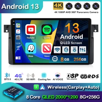 자동차 라디오 멀티미디어 비디오 플레이어, 안드로이드 13 카플레이, BMW E46 M3 1998-2006, 2Din 4G + WIFI, GPS 네비게이션, 헤드 유닛 스테레오