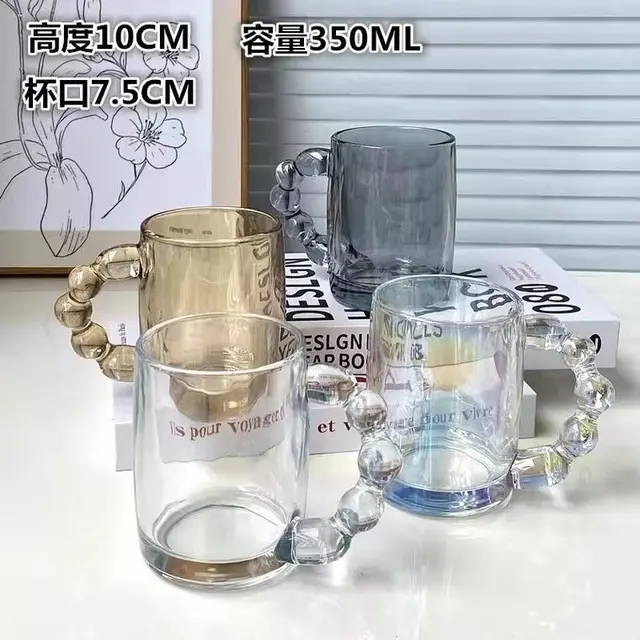 Iridescent Glass Cup Coffee Mug Big Ball Handle Transparent Glass Water Cup  Mugs Dessert Coffee Water