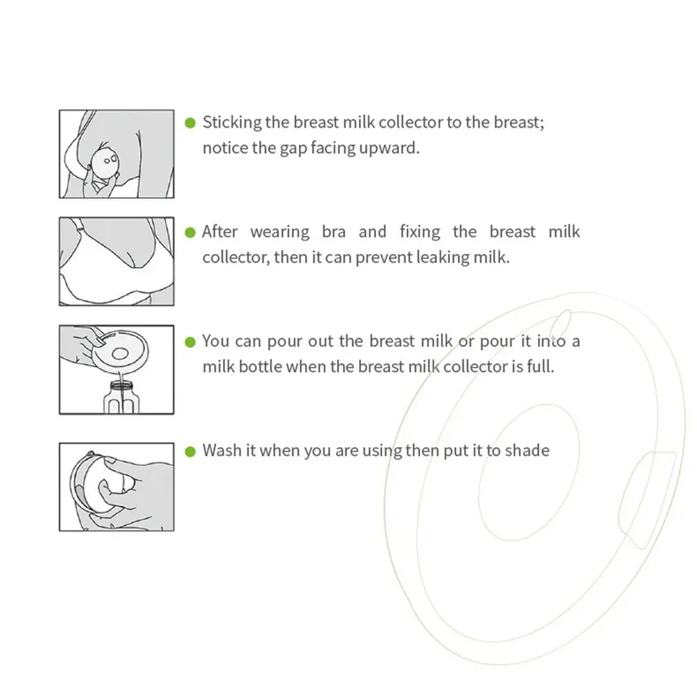 Рисунок 4 - портативный силиконовый молокоотсос