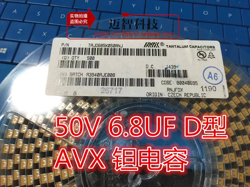 10-50pcs TAJD685K050RNJ 7343 50V 6.8UF D type 50V6.8D SMD tantalum capacitor printed 685T original spot 50pcs lot smd tantalum capacitor 226k 22uf 16v type b 3528 tajb226k016rnj smd