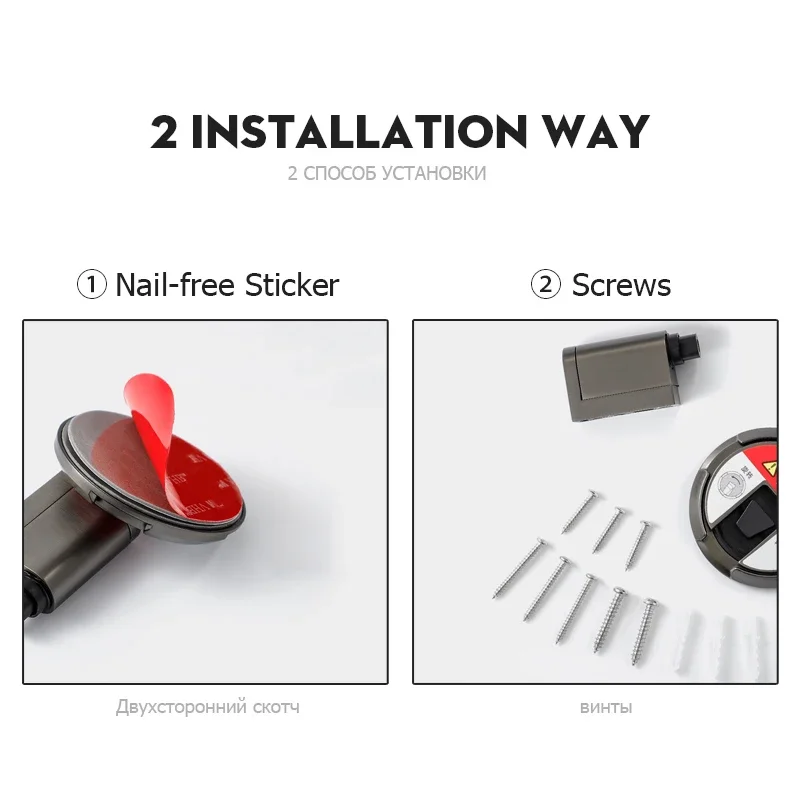 Door Stopper 1 set household silent punch-free invisible floor-mounted door stoppers for bathrooms and bedrooms