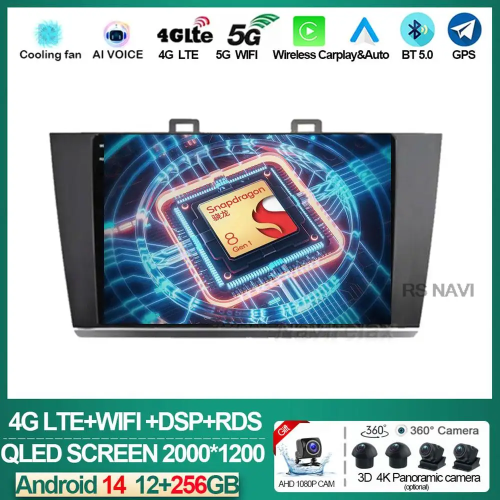 

Автомобильный радиоприемник на Android 14, DSP-плеер для Subaru Outback 5 2014 - 2018 Legacy 6 2014-2017, головное устройство с GPS-навигацией, без DVD, 2DIN