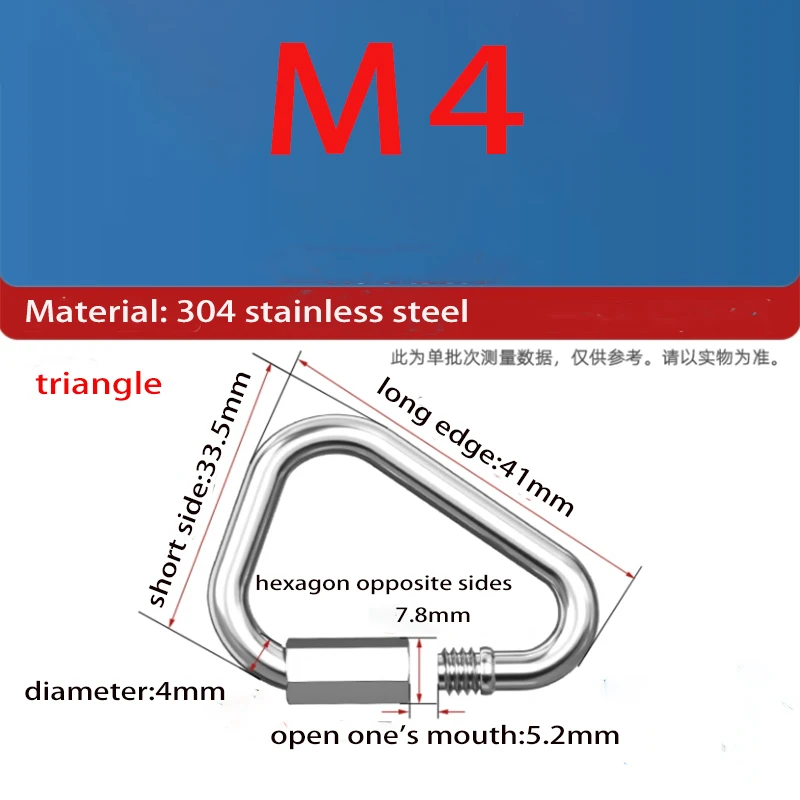 M4 ~ M14 Feder Quick Link Schnalle Ring mit Schraube Outdoor Kletterausrüstung Karabiner Sicherheitshaken Reiseset Campingausrüstung – Detail 39