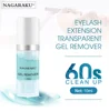 NAGARAKU Eyelash Extension Gel Remover Fast Clear Up Remover Extended False Eyelash Decomposition Adhesive Eyelash Gel Remover 1