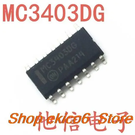 

10pieces Original stock MC3403DR2G MC3403DG SOP