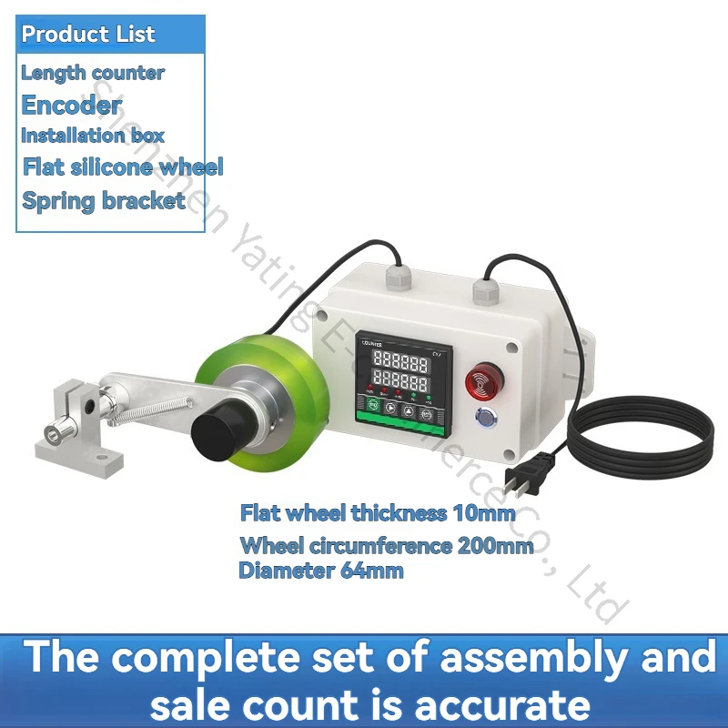 High-Precision Roller Metering Device Electronic Measuring Instrument for Indust
