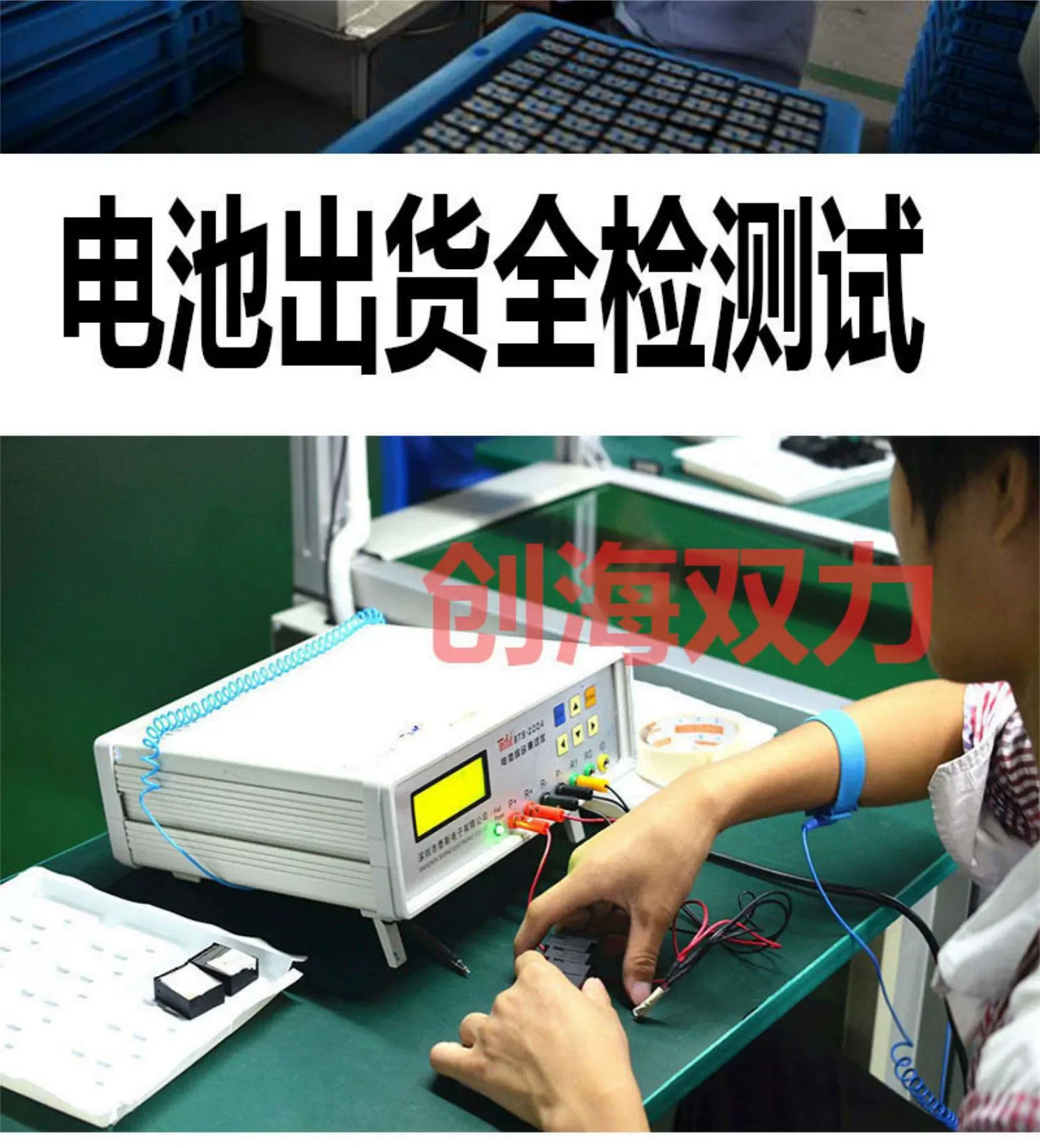 SONY ウォークマン NW-A25 バッテリー新品 SONY SONY ウォークマン（walkman）NW-A25 NW-A26 NW-A27用