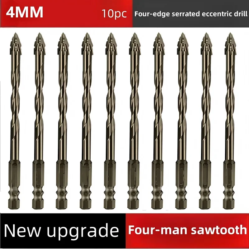10pcs 4mm