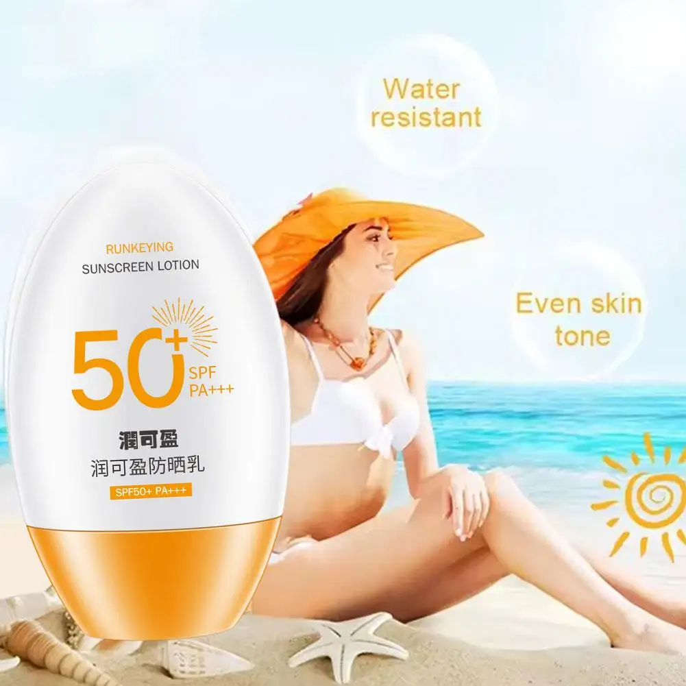 

SPF50 Facial Sunscreen Anti-UV Moisturizing Sun Protection Control Oil Care Care Whitening Anti-Aging Refreshing Face L7J6