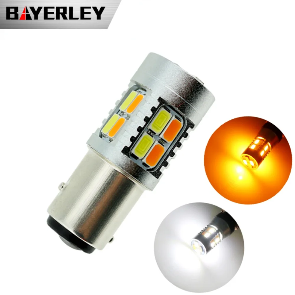 

S25 1157 Dual Color Bulb 5630 20-SMD BAY15D P21/5W LED Car Lights Auto DRL Parking Lamp White to Amber 12-24V 1Pcs