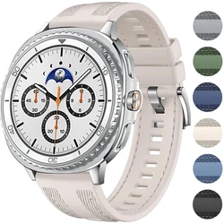 Sporty Nylon and Silicone Replacement Strap for Galaxy Watch 8 - 44mm & 40mm (Star)