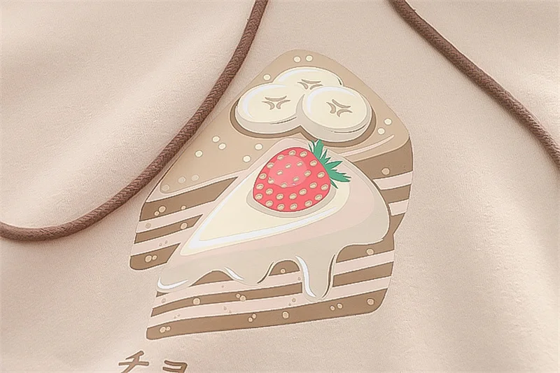 Kawaii Japanese Strawberry Cake Hoodie - Limited Edition