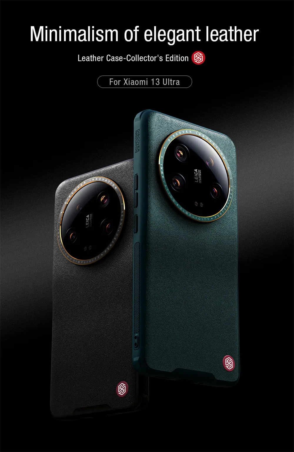 

Кожаный чехол для Xiaomi Mi 13 Ultra Nillkin CamShield элегантный защитный чехол