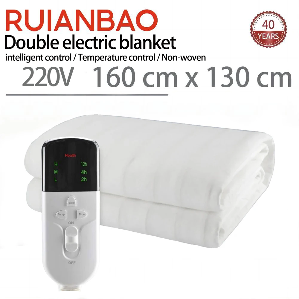 Electric Heated Blanket Thermal Mattress Topper Bed Warmer Timer 220V Queen Size Double 160*130cm electric heating blanket