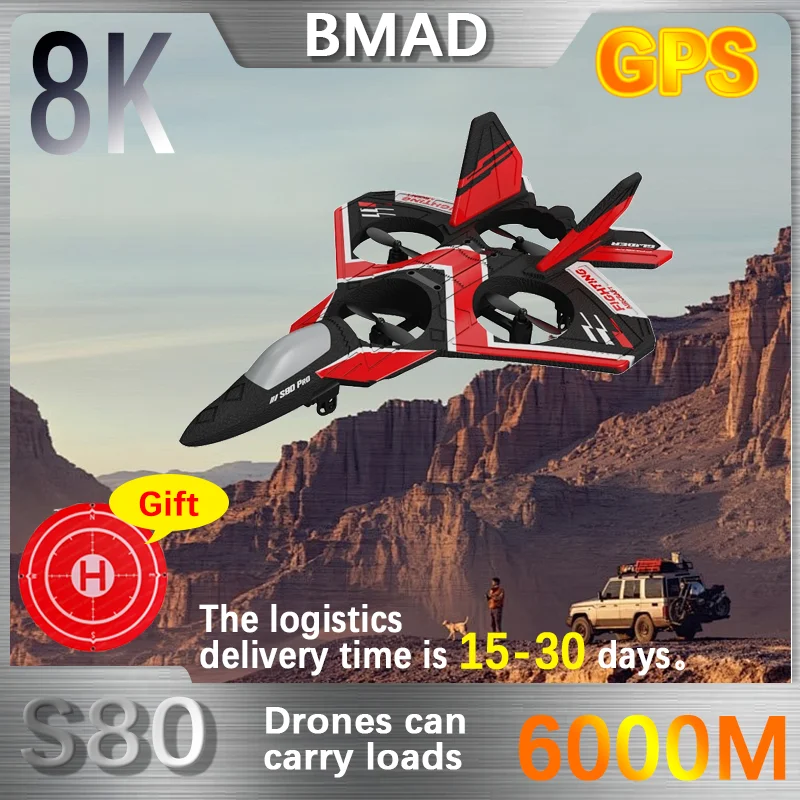 

BMAD S80 Dron Infrared Indoor Ibstacle Avoidance Electrically Modulated Light Flow Remote Control Aircraft Quadcopter Toy Plane
