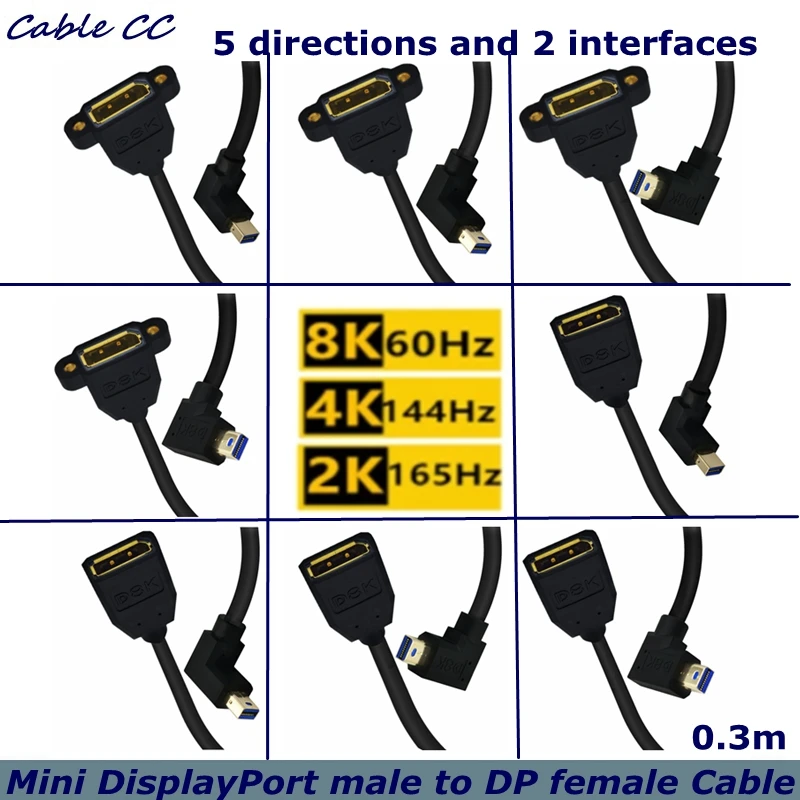 

8K/60Hz, 4K/144Hz 90 Degree Mini DisplayPort Male Pair DP Female With Nut Cable, Used for Display Projectors, Laptops, Cameras