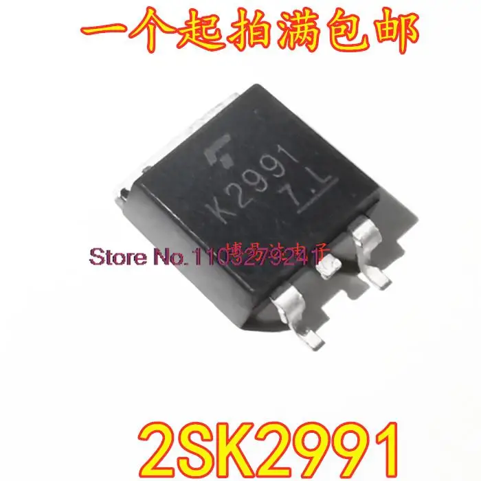

20 шт./партия K2991 2SK2991 TO-263 MOS N 5A 500V новый оригинальный