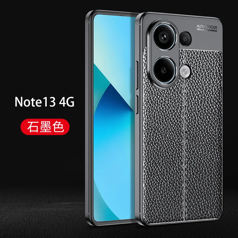 Per Xiaomi Redmi Note 13 4G Custodia Shell Silicone Bumper Capa Back Phone Case Per Xiaomi Redmi Note 13 4G Cover Redmi Note 13 4G