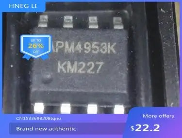 

Free shipping IC new% APM4953